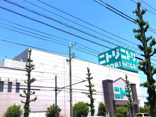府中市若松町４丁目　２号棟(ニトリ)