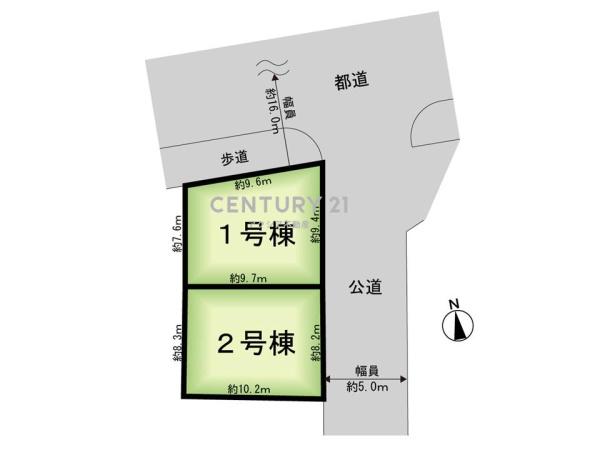 府中市若松町４丁目　２号棟