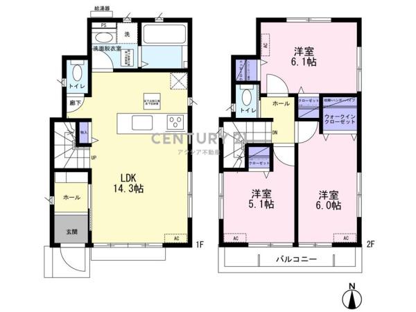 小平市学園東町１丁目