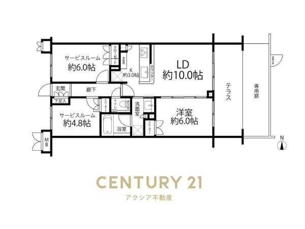 プレシス小金井緑町