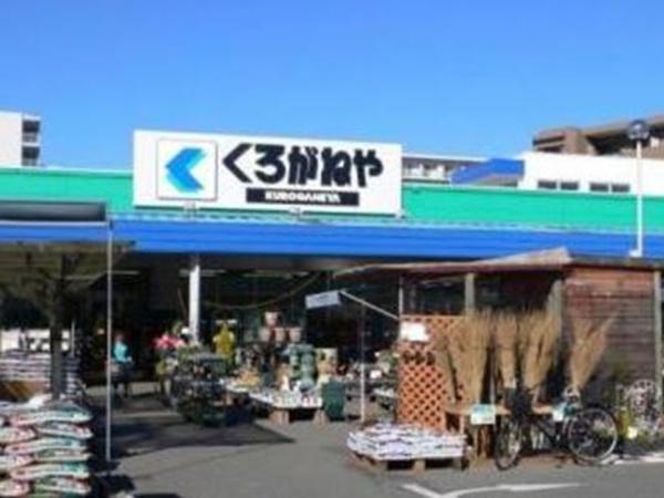 稲城市矢野口(DCMくろがねや)