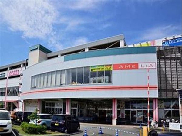 稲城市矢野口(アメリア稲城)