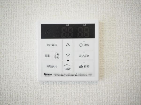 府中市小柳町４丁目　２号棟