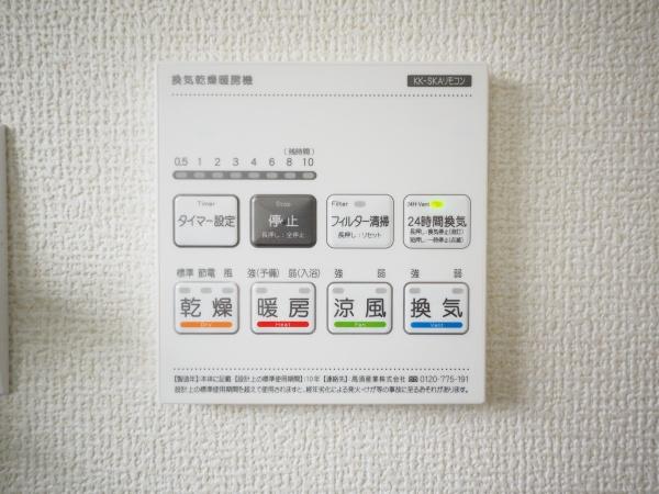 府中市小柳町４丁目　２号棟