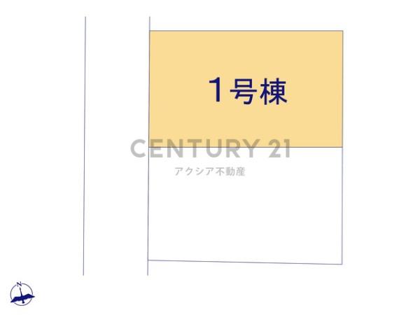 府中市栄町２丁目　１号棟
