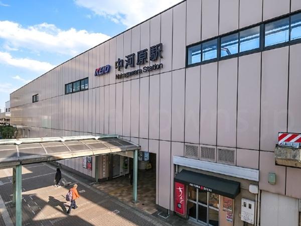 府中市分梅町4丁目(京王線「中河原」駅)