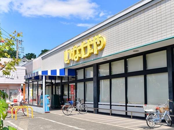 府中市分梅町4丁目(いなげや)