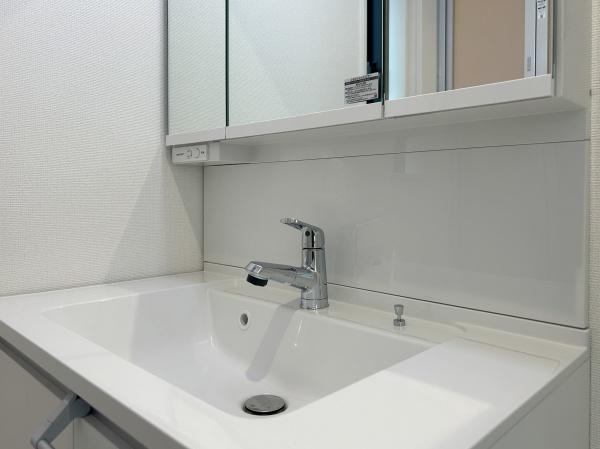 府中市分梅町４丁目