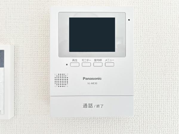府中市分梅町４丁目