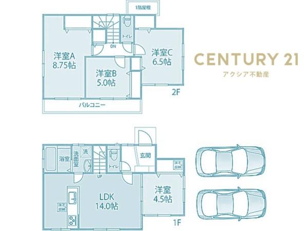 国分寺市戸倉４丁目