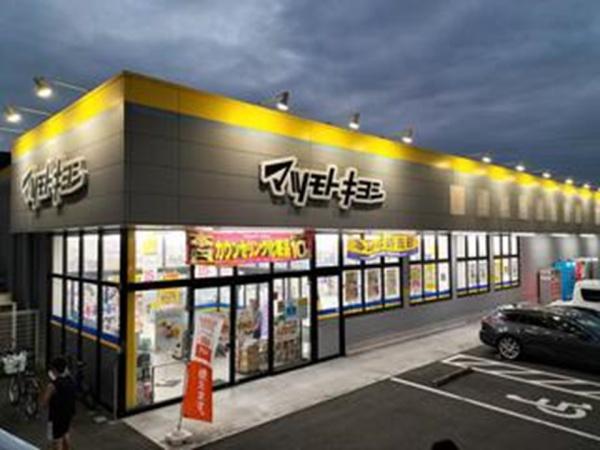 多摩市貝取 1号棟(マツモトキヨシ)
