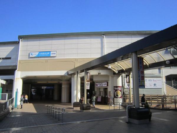 多摩市落川の中古一戸建て(京王線・小田急線「永山」駅)