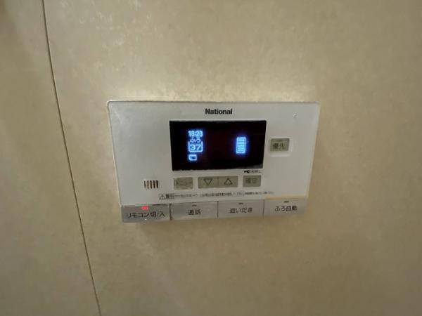 多摩市落川の中古一戸建て