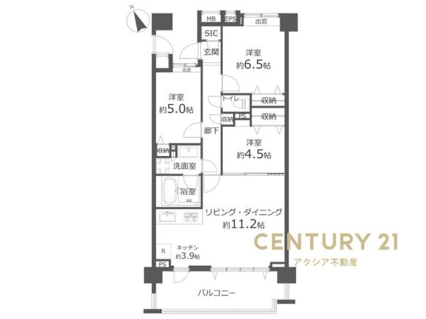 ライオンズ多摩永山フォレストマークス