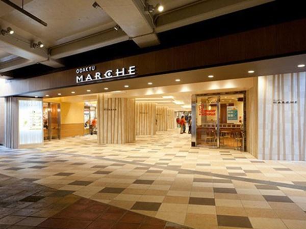 ライオンズ多摩永山フォレストマークス(小田急マルシェ永山)