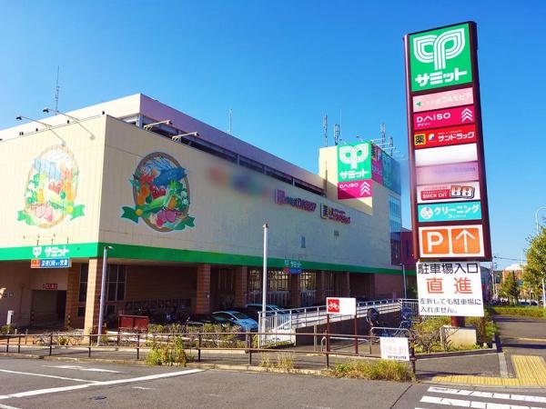 ライオンズ多摩永山フォレストマークス(サミット)