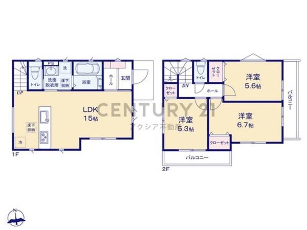 練馬区富士見台４丁目