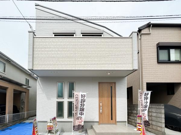 練馬区富士見台４丁目
