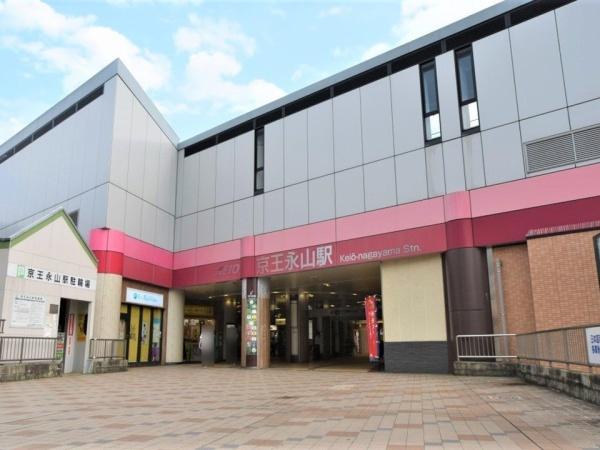 多摩市桜ヶ丘3丁目の中古一戸建て(京王線「京王永山」駅)
