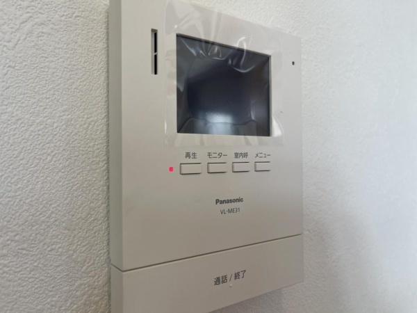 多摩市桜ヶ丘３丁目の中古一戸建て