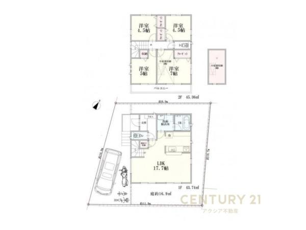 調布市西つつじヶ丘４丁目