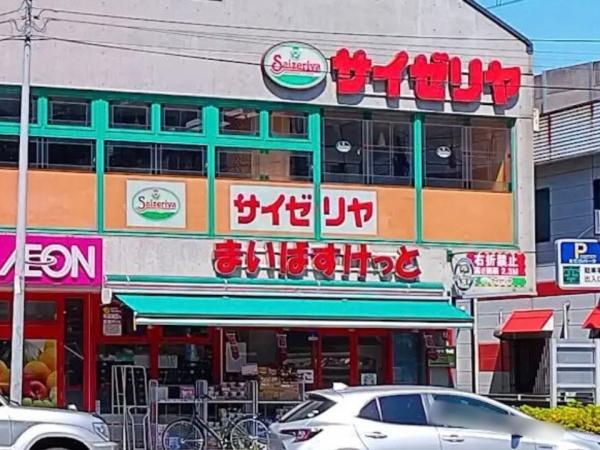 川崎市多摩区菅城下の中古一戸建て(まいばすけっと)
