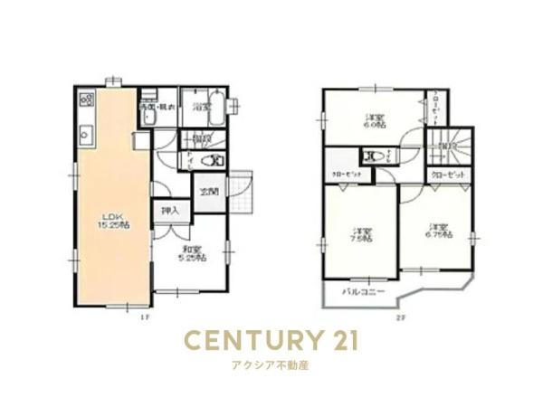 国分寺市光町３丁目