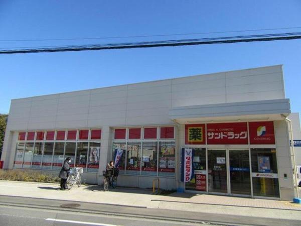 国分寺市光町3丁目の中古一戸建て(サンドラッグ)