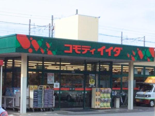 多摩市桜ヶ丘3丁目の中古一戸建て(コモディイイダ)