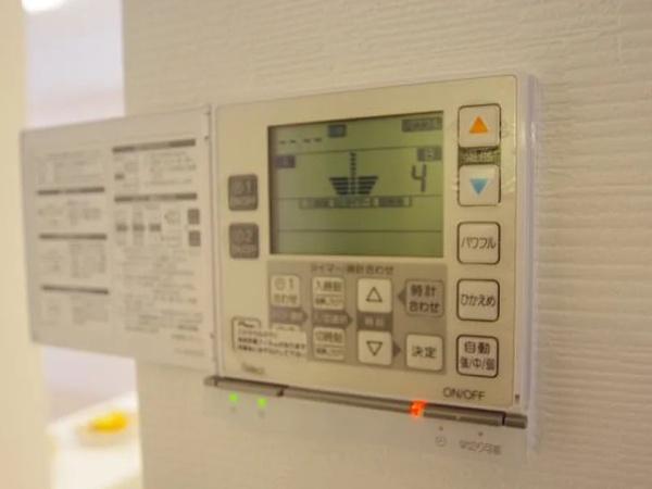 多摩市桜ヶ丘３丁目の中古一戸建て