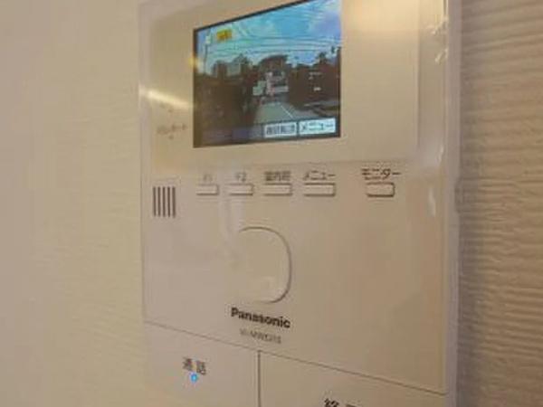 多摩市桜ヶ丘３丁目の中古一戸建て