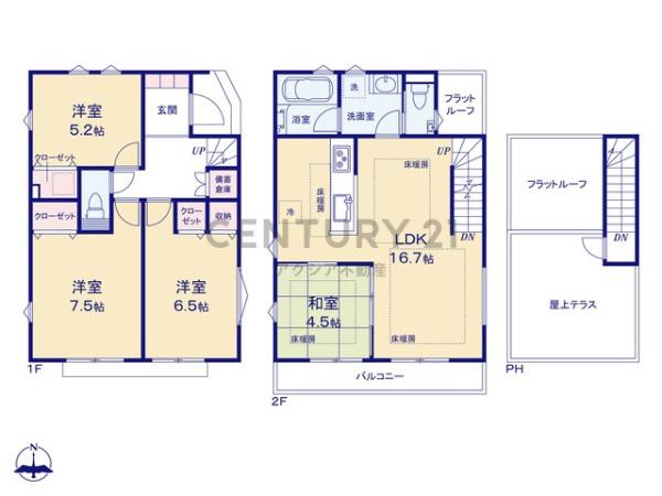 府中市是政３丁目　４号棟