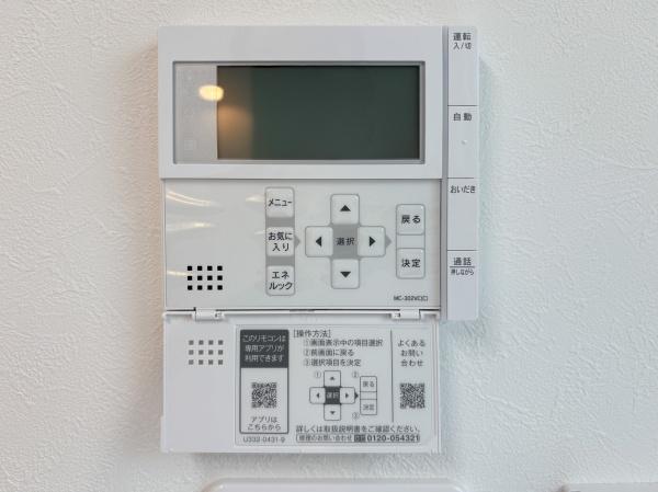 府中市是政３丁目　２号棟