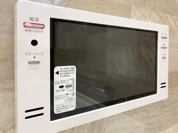 府中市是政３丁目　２号棟