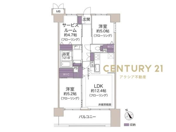 エンゼルブレッサ武蔵野国領