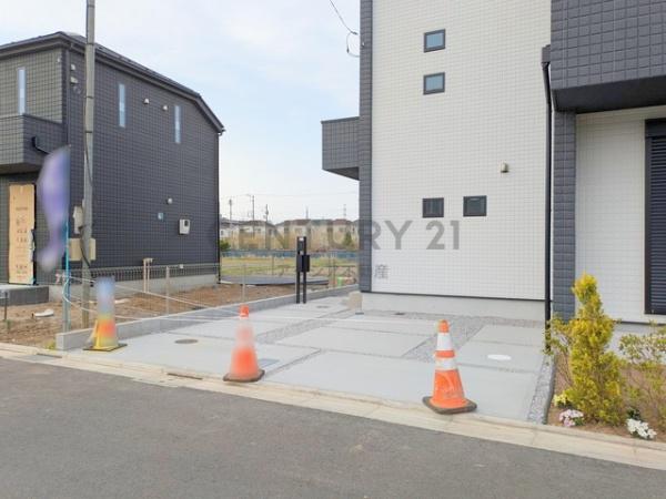 府中市四谷２丁目