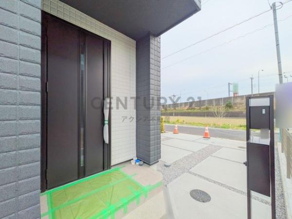 府中市四谷２丁目