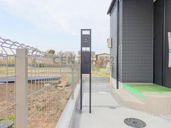 府中市四谷２丁目