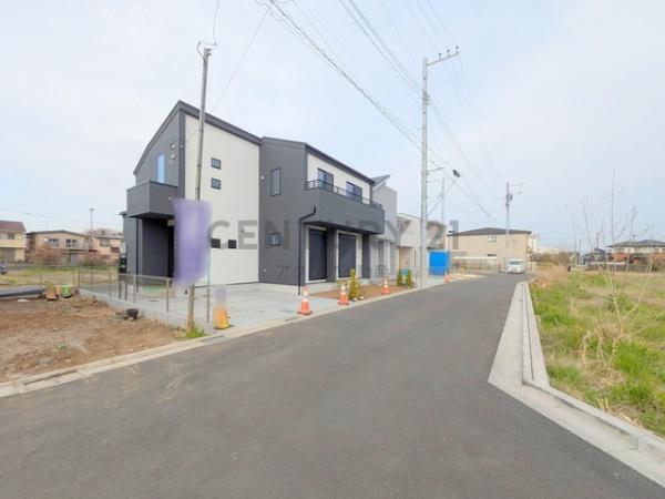 府中市四谷２丁目