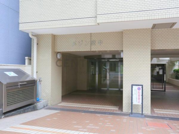 メゾン府中