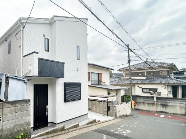 府中市若松町４丁目