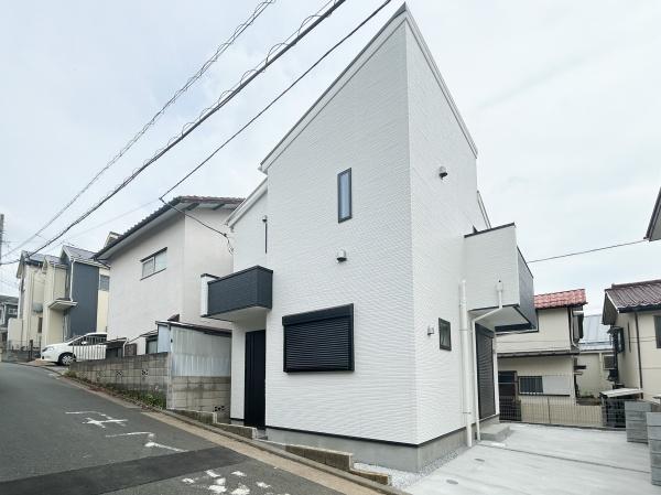 府中市若松町４丁目