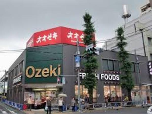 ヴェラクシスガーデン府中(オオゼキ)