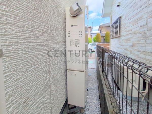 府中市浅間町３丁目