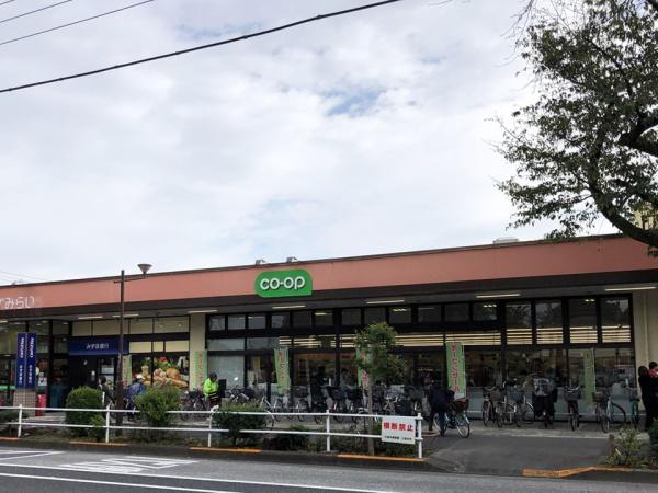 府中市浅間町3丁目(コープみらい)