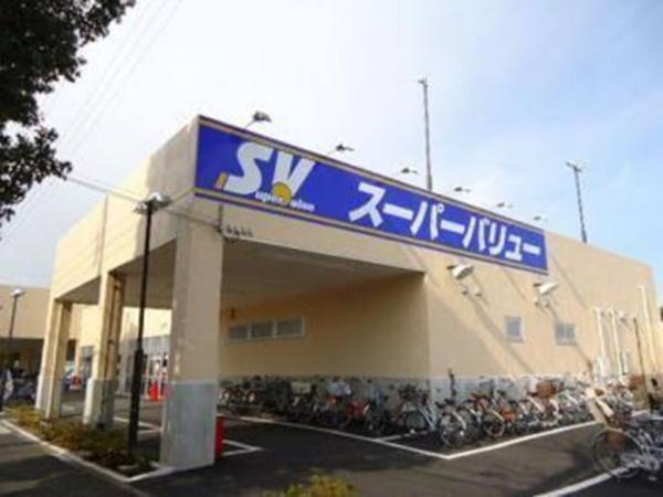 府中市浅間町3丁目(スーパーバリュー)