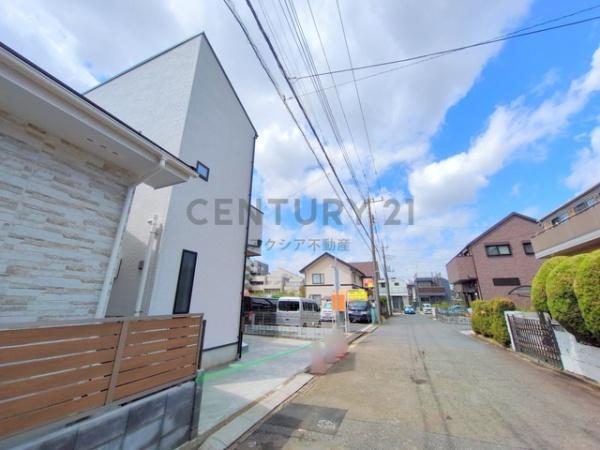 府中市浅間町３丁目