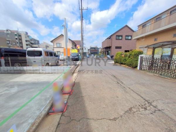 府中市浅間町３丁目