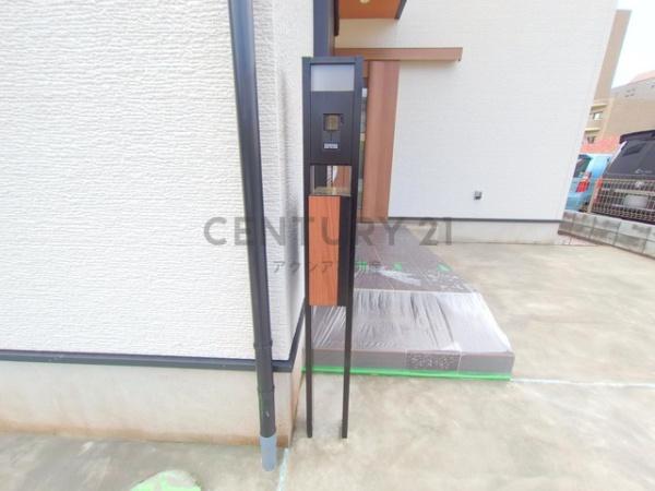 府中市浅間町３丁目