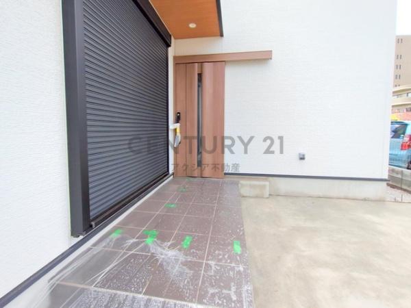 府中市浅間町３丁目